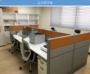 시설둘러보기<유치원안내<병설유치원<단재초등학교 단재초등학교