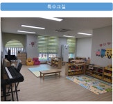 시설둘러보기<유치원안내<병설유치원<단재초등학교 단재초등학교