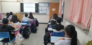 포토앨범<학교소식<대성여자중학교 대성여자중학교