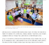 덕성☆뉴스<덕성게시판<덕성유치원 덕성유치원