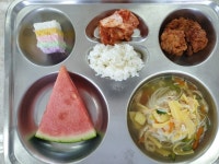 급식소식