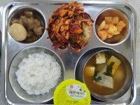 급식갤러리<학교급식<알림공간<광혜원고등학교 광혜원고등학교