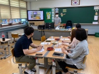 활동사진<연구학교<화산초등학교 화산초등학교
