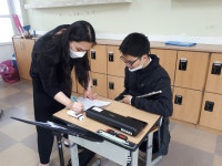 방과후학교 활동사진<방과후학교마당<이월중학교 이월중학교