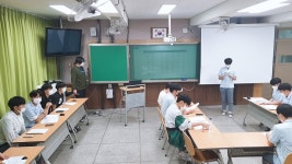 자료실<인문사회 교과특성화 학교<사회·자연 융합 교육과정 특화학교<미래인재육성<제천고등학교 제천고등학교
