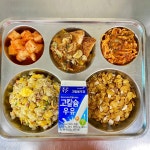 급식게시판<급식소식<학교소식<제천고등학교 제천고등학교