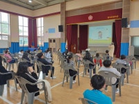 사진앨범<학교앨범<종곡소식<종곡초등학교 종곡초등학교