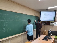 경완수 교사자료실<수학과<학습자료실<충주중산고등학교 충주중산고등학교