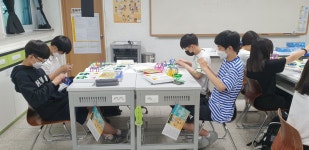 주제별 앨범<자연사 과학관<증평중학교 증평중학교