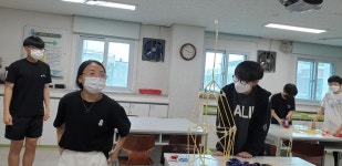 주제별 앨범<창의융합교육관<증평중학교 증평중학교