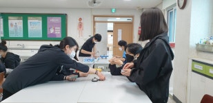 주제별 앨범<자연사 과학관<증평중학교 증평중학교