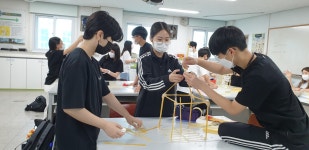 주제별 앨범<자연사 과학관<증평중학교 증평중학교