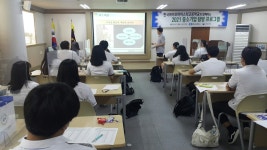 갤러리<마이스터고<한국바이오마이스터고등학교 한국바이오마이스터고등학교