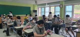 학교행사앨범<학교행사앨범<교육활동 및 알림마당<미원중학교 미원중학교