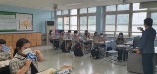 학교행사앨범<학교행사앨범<교육활동 및 알림마당<미원중학교 미원중학교