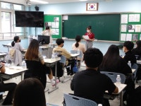 학교행사앨범<학교행사앨범<교육활동 및 알림마당<미원중학교 미원중학교