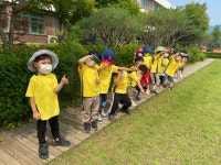 유치원 잎새반