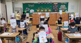 연구학교 앨범<연구학교<내수초등학교 내수초등학교