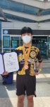 운동부(세팍타크로)운영<학교소식<오창고등학교 오창고등학교