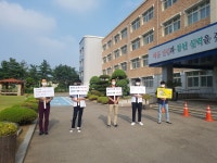 행사갤러리<학교소식<오창고등학교 오창고등학교