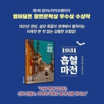 도서관<학교소식<오송중학교 오송중학교