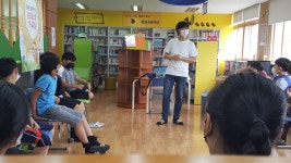 판동앨범<학교소식<판동초등학교 판동초등학교