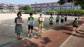 학교앨범<학교활동<봉명초등학교 봉명초등학교