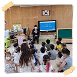 전체앨범<유치원<봉명초등학교 봉명초등학교
