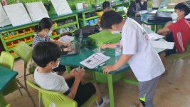 발명행사앨범<발명교육센터<진천삼수초등학교 진천삼수초등학교