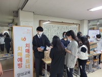 창의적 체험활동<학생활동<상당고등학교 상당고등학교