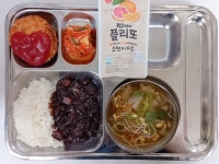 학교급식정보<식생활관<서경소식<서경중학교 서경중학교