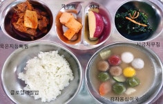 급식게시판<급식소식<학교소식<솔밭초등학교 솔밭초등학교