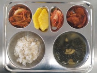 오늘의 밥상<급식마당<송죽소식<판동초등학교 송죽분교장 판동초등학교 송죽분교장