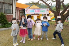 유치원앨범<병설유치원<대가초등학교 대가초등학교