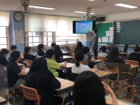 행사사진<탄금소식<탄금초등학교 탄금초등학교