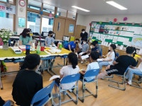 교육활동<학교소식<원남초등학교 원남초등학교