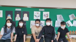 교육활동<학교소식<원남초등학교 원남초등학교