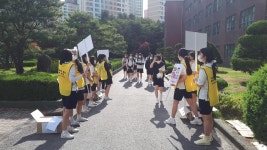 학교앨범<학교소식<충주예성여자고등학교 충주예성여자고등학교