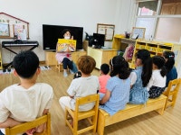 사진자료실<병설유치원<동문게시판<용화초등학교 용화초등학교