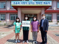 사진자료실<이야기마당<용화초등학교 용화초등학교
