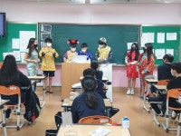 청운앨범<교육공동체가<청운중학교 청운중학교