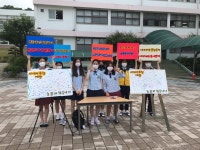 행사앨범<학교앨범<학교소식<충주북여자중학교 충주북여자중학교