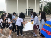 행사앨범<학교앨범<학교소식<충주북여자중학교 충주북여자중학교