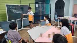 학생회 활동사진<학생회<어린이마당<청주교육대학교부설초등학교 청주교육대학교부설초등학교