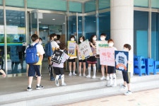 학생회 활동사진<학생회<어린이마당<청주교육대학교부설초등학교 청주교육대학교부설초등학교