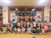 유치원행사앨범<내곡소식<병설유치원<청주내곡초등학교 청주내곡초등학교