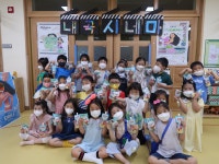 유치원행사앨범<내곡소식<병설유치원<청주내곡초등학교 청주내곡초등학교