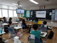 5학년 1반