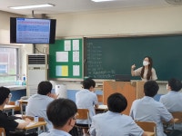 교육활동소식