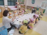 유치원 기린반